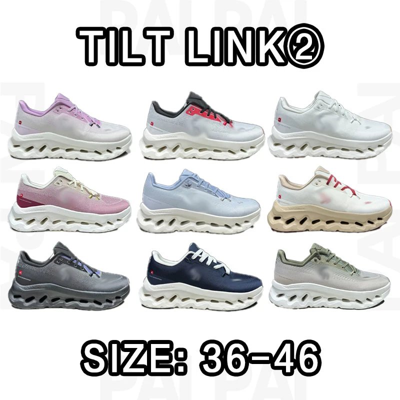Tilt Link 2 Running Shoes in Various Colors and Sizes 36-46