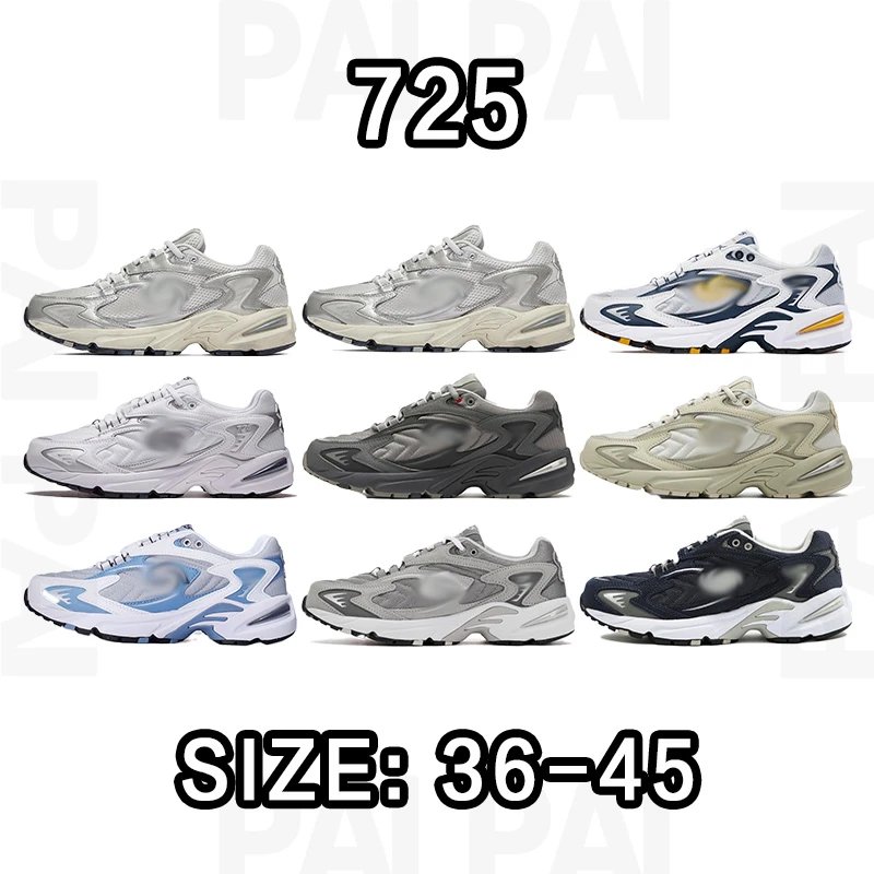 725 Retro Running Sneakers in Various Colors