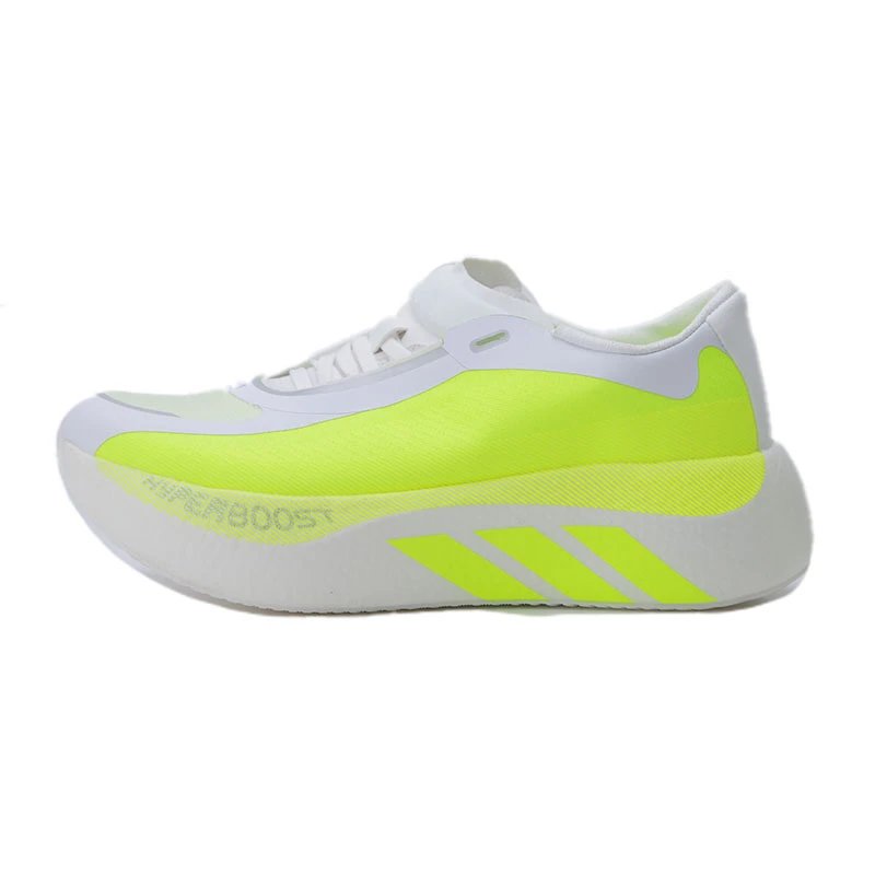 4# SKU image