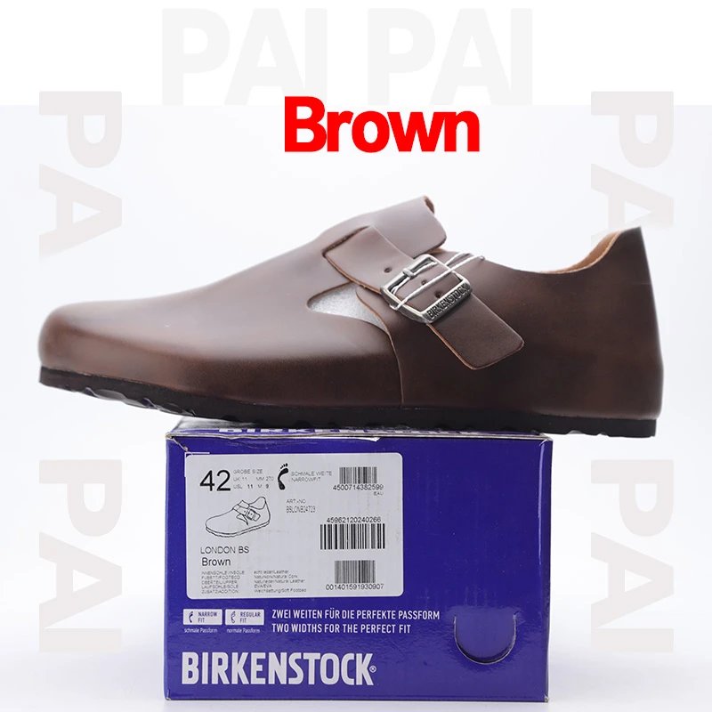 Brown all-inclusive SKU image