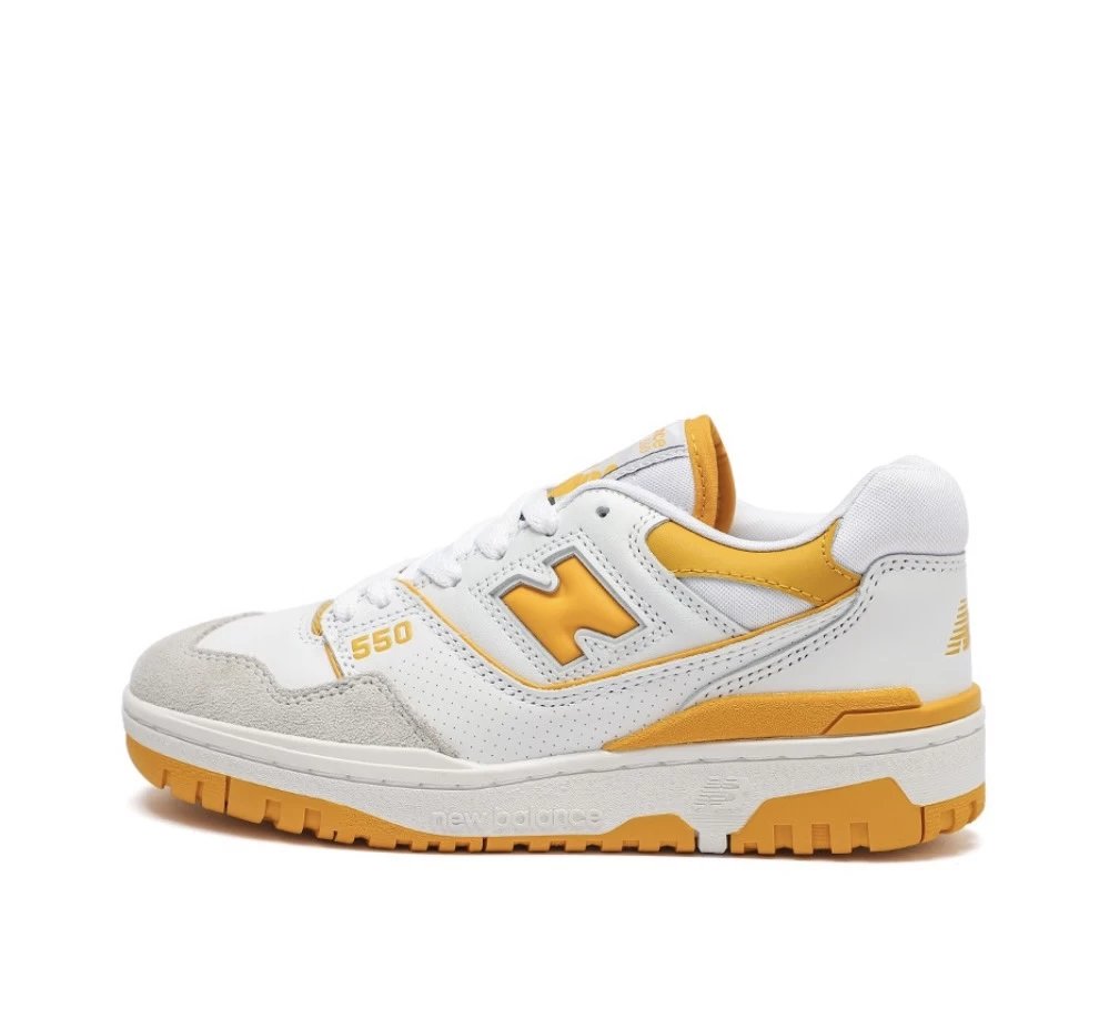 White, gray, and yellow BB550LA1 SKU image