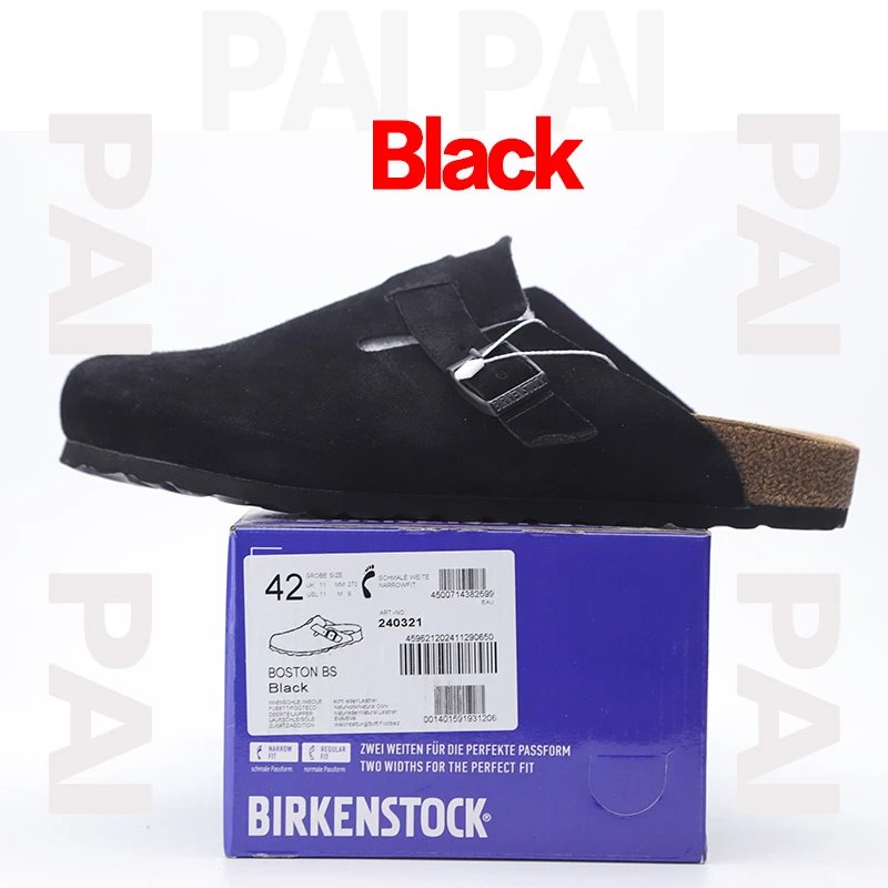 Black SKU image