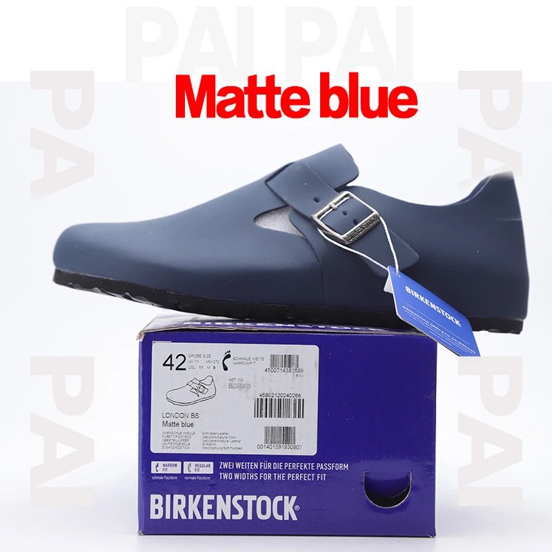 Matte blue full wrap SKU image