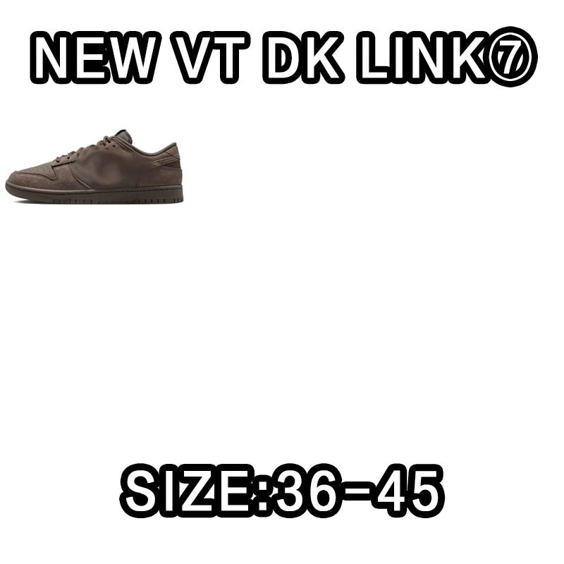 Nike Dark Brown Low Top Sneakers