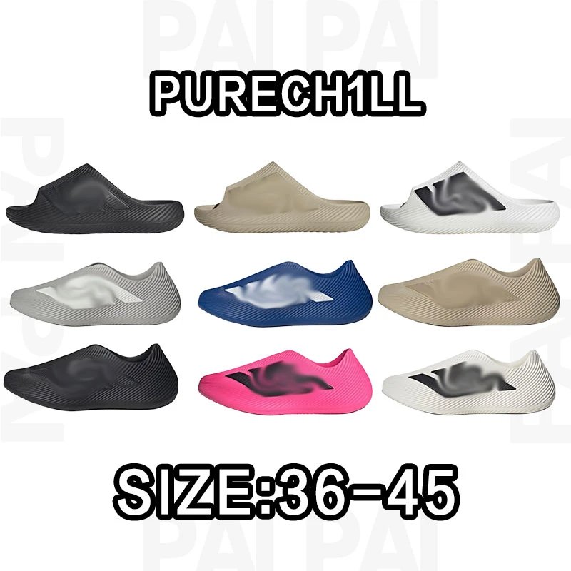 PURECHILL Black Slip
