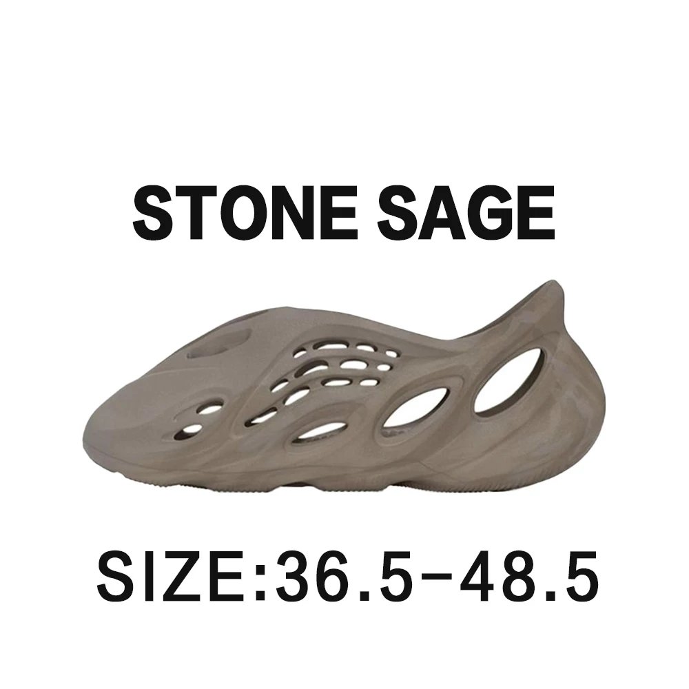Gray-brown sage GX4472 SKU image
