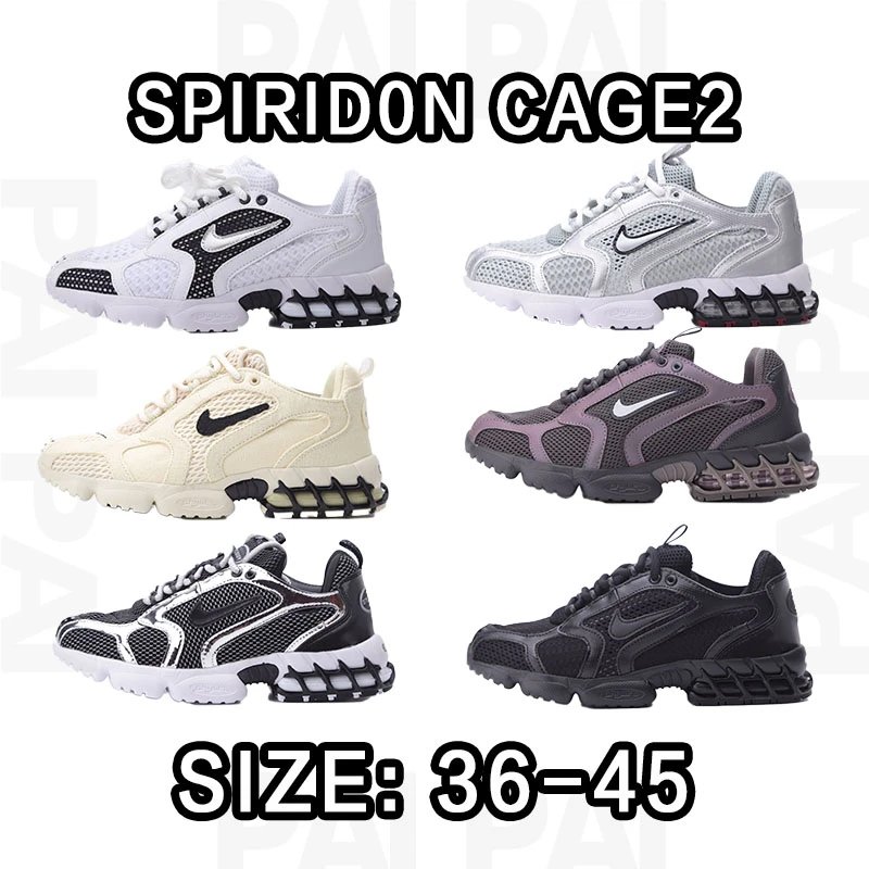 Nike Spiridon Cage2 Sneakers