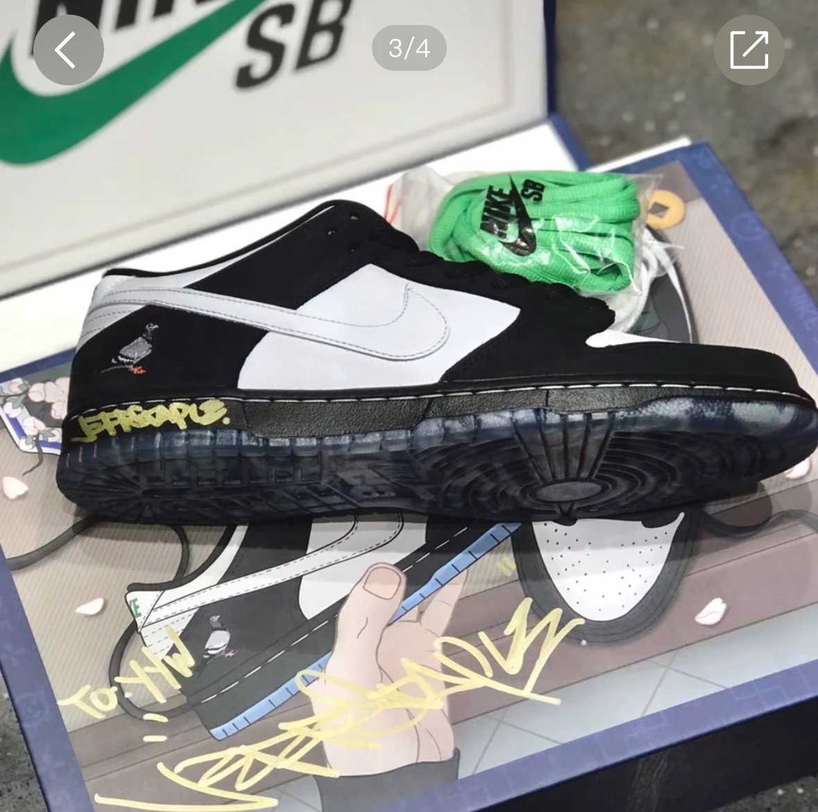 Nike SB Black and White Low Top Sneakers