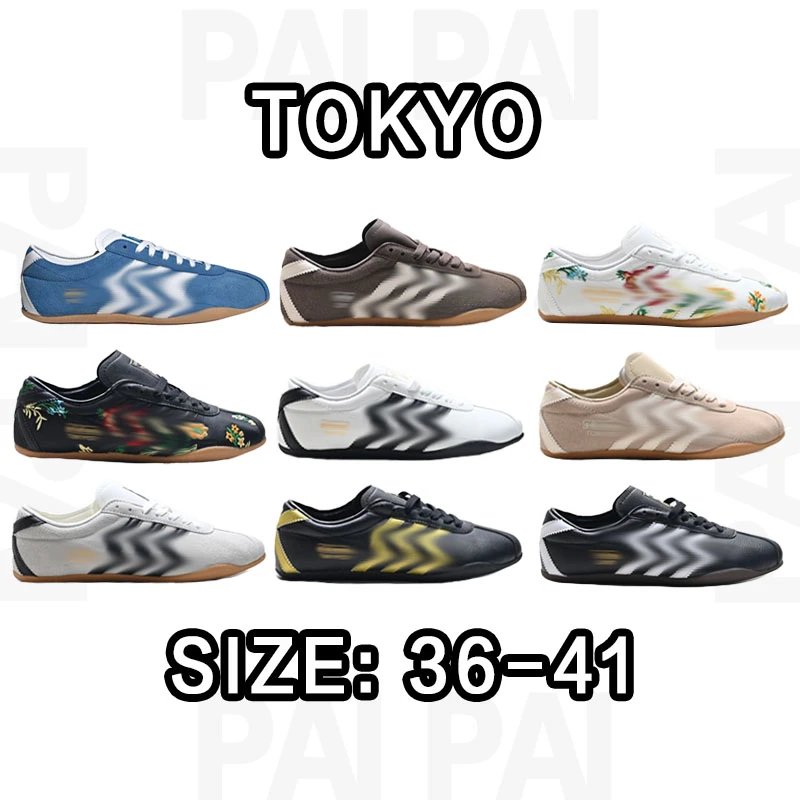 Tokyo Wave Pattern L