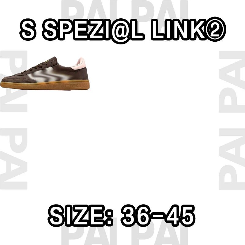 Adidas Brown Low Top Sneakers