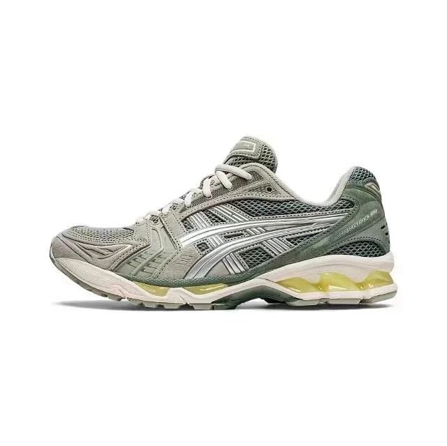 1201A161-301 Gray-Green SKU image