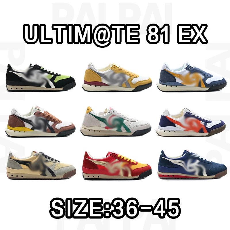 Onitsuka Tiger UltiMate 81 EX Sneakers