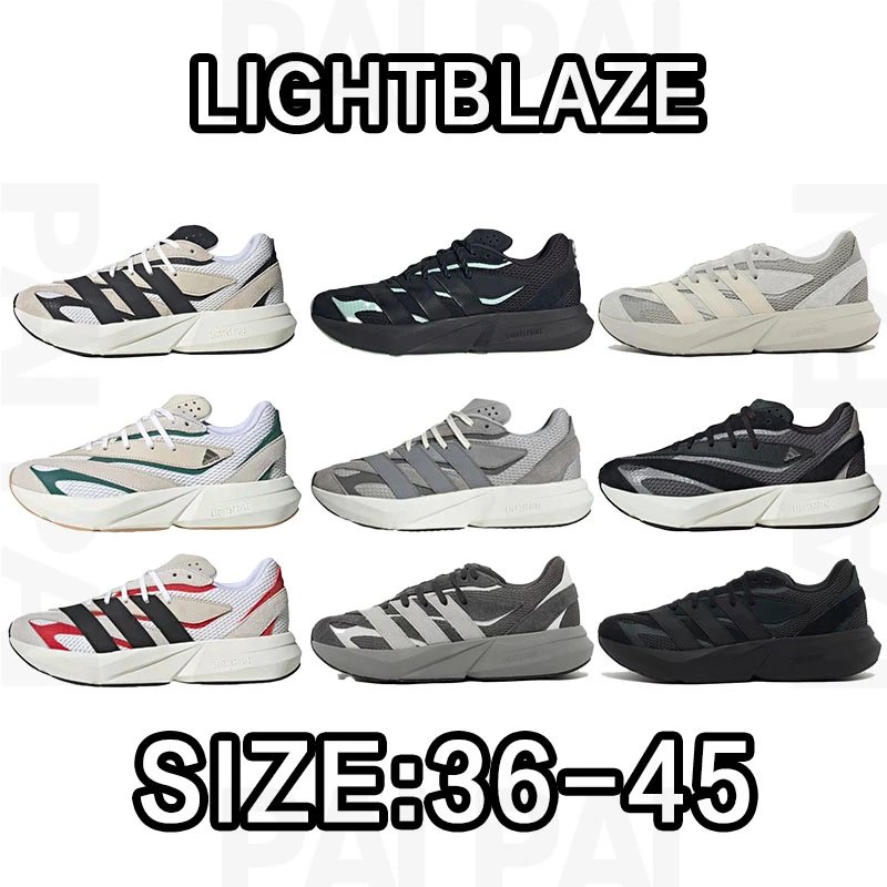 Adidas Lightblaze Running Shoes