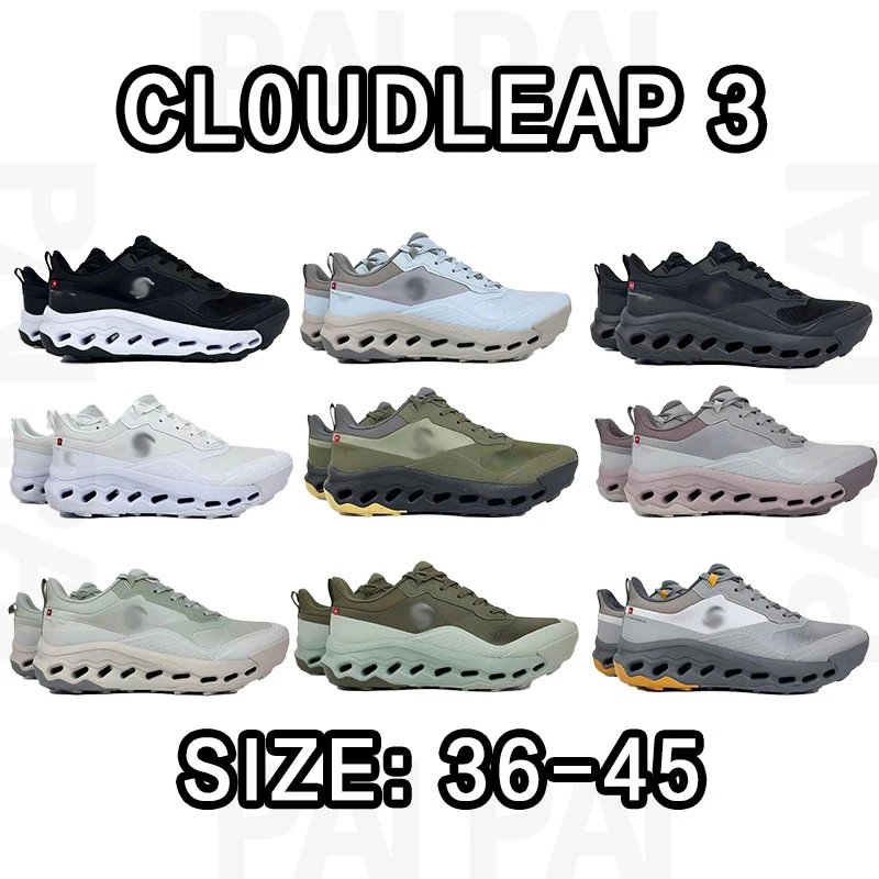 Cloud Leap 3 Running Shoes