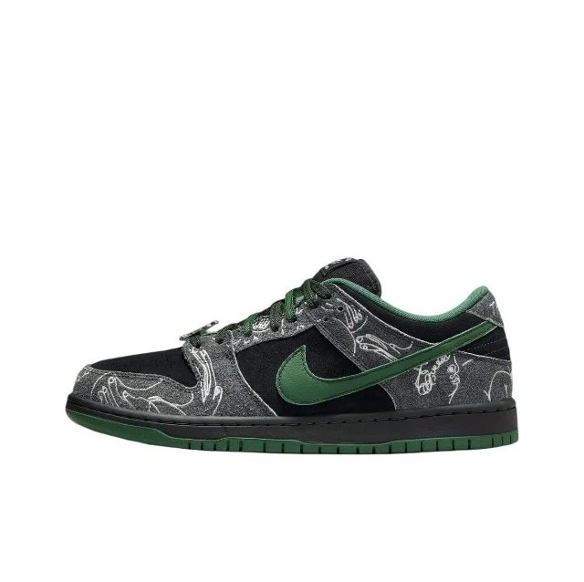 HF7743-001 black and green SKU image