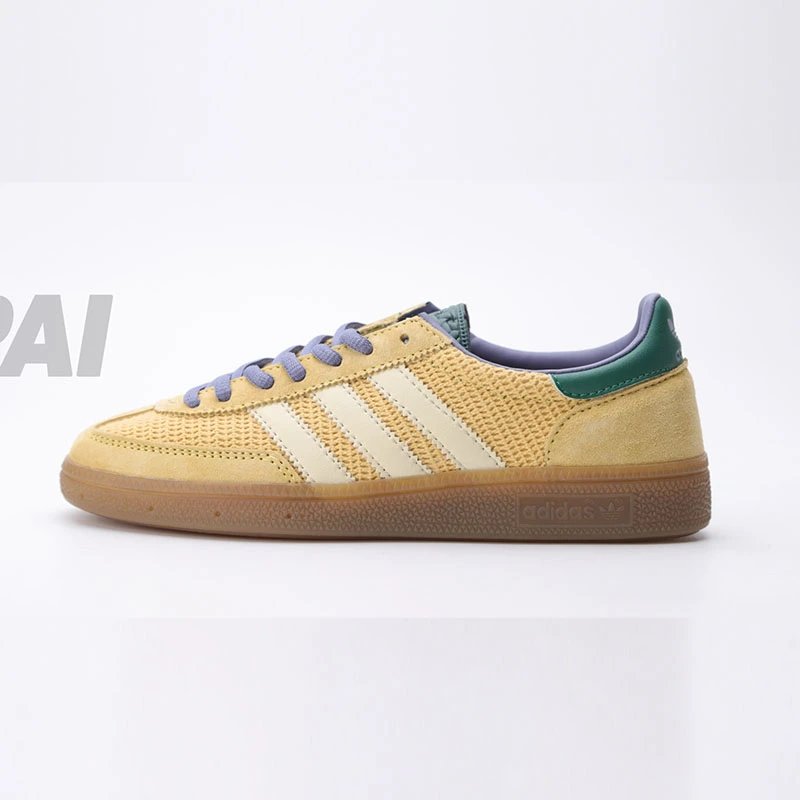 Yellow-green SKU image