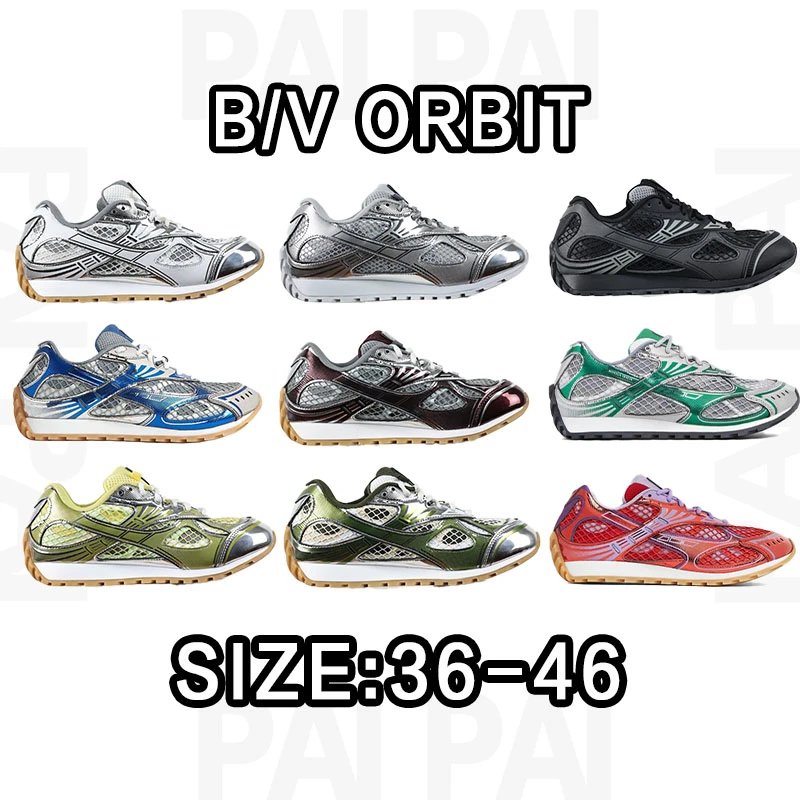 B/V Orbit Mesh Sneak