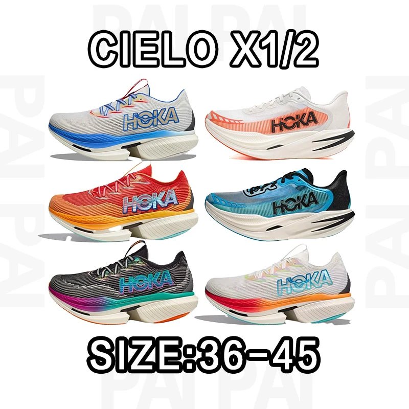 Hoka Cielo X1/2 Running Shoes