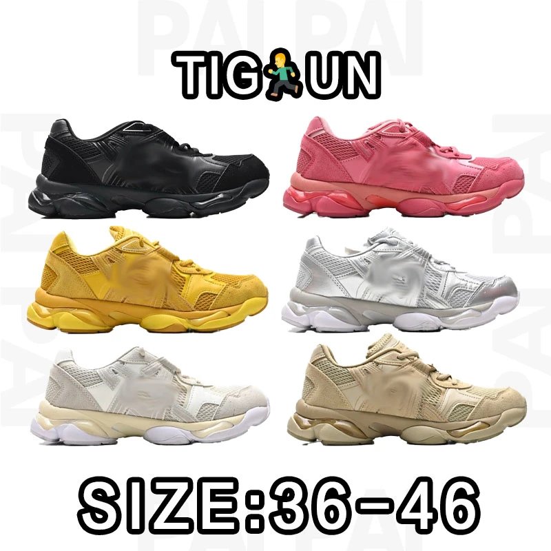 TIGRUN Black/Red/Yellow/Silver/White/Cream Sneakers
