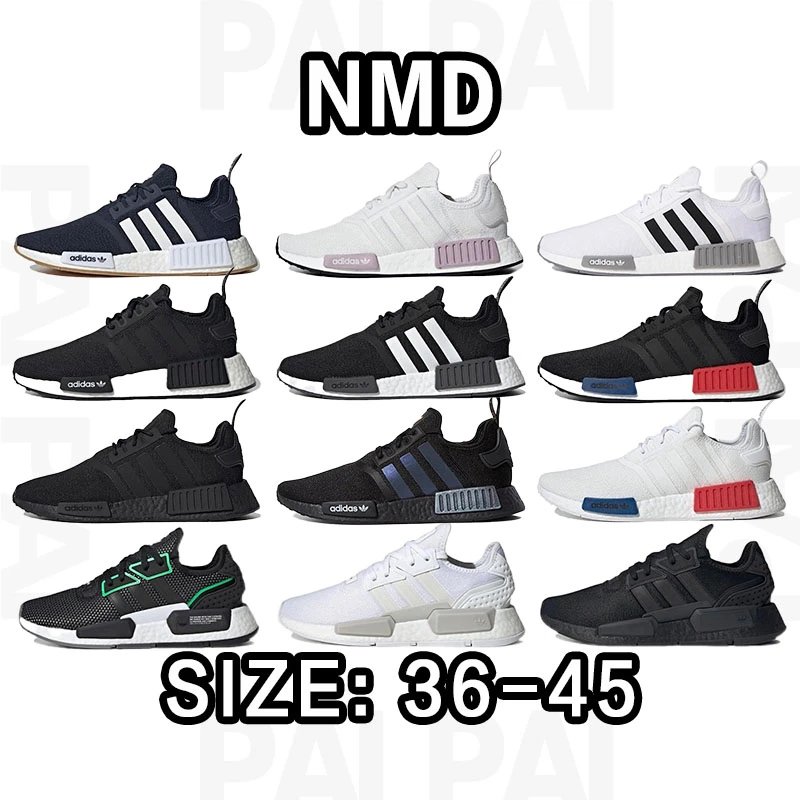 Adidas NMD Sneakers 