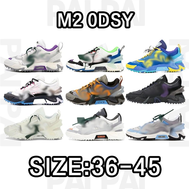 M2 ODSY Multicolor Trail Sneakers
