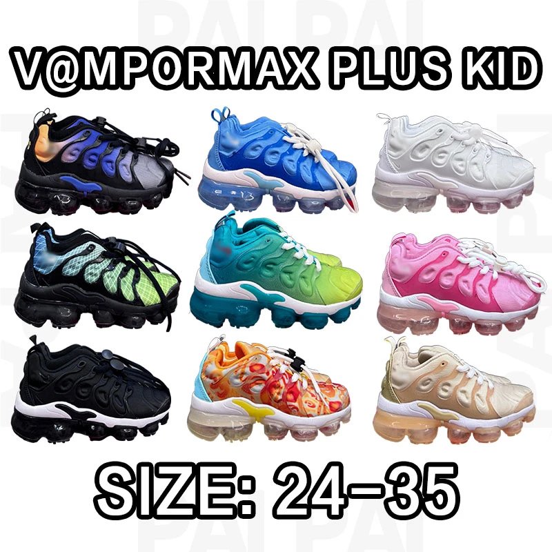 V@MPORMAX PLUS KID K