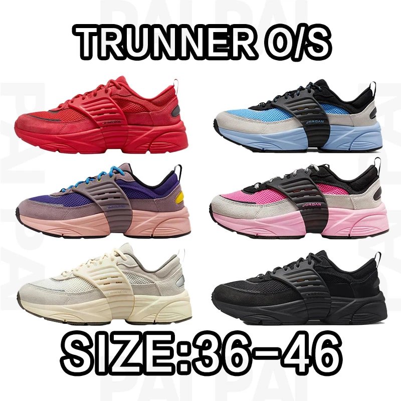 Jordan Trunner 0/S Sneakers