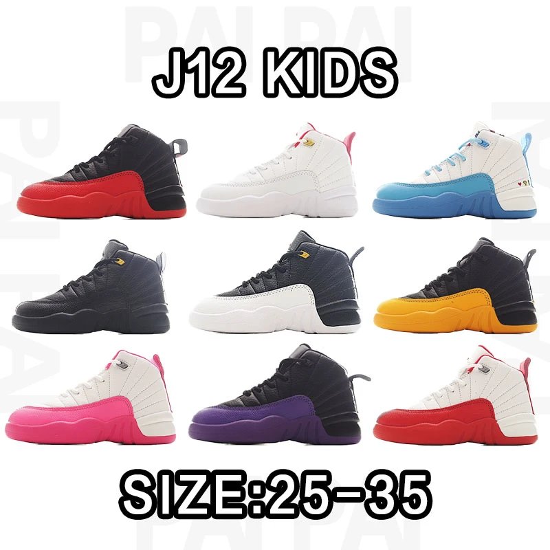 Air Jordan 12 Kids Sneakers in Various Colors