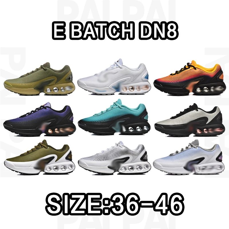 E Batch DN8 Running 