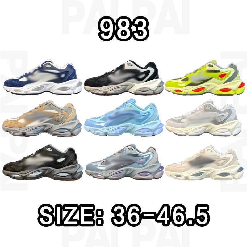 983 Sneakers in Various Colors, Sizes 36-46.5