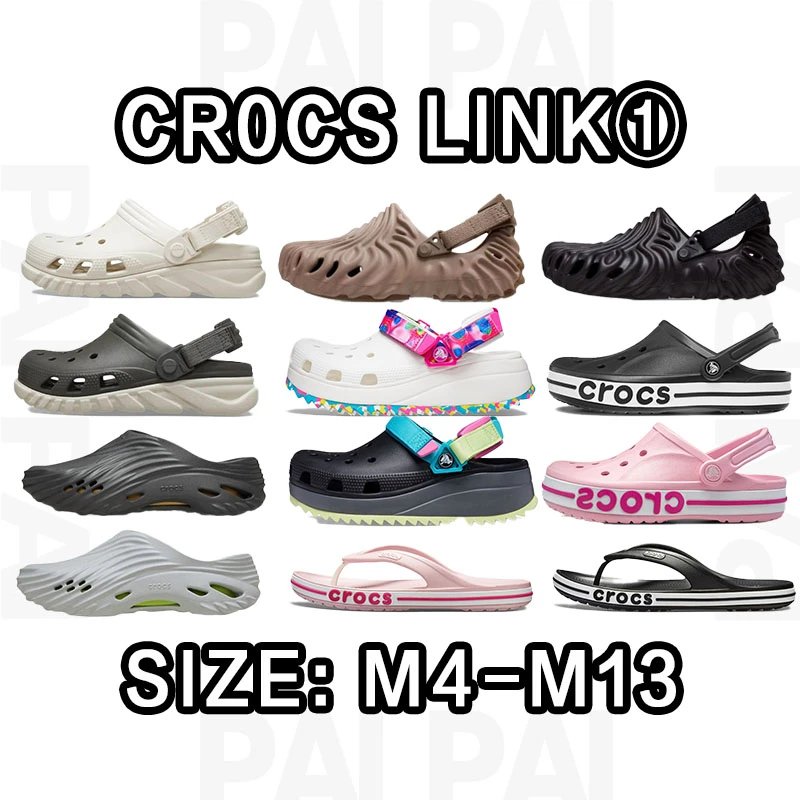 Crocs Link Clogs in 