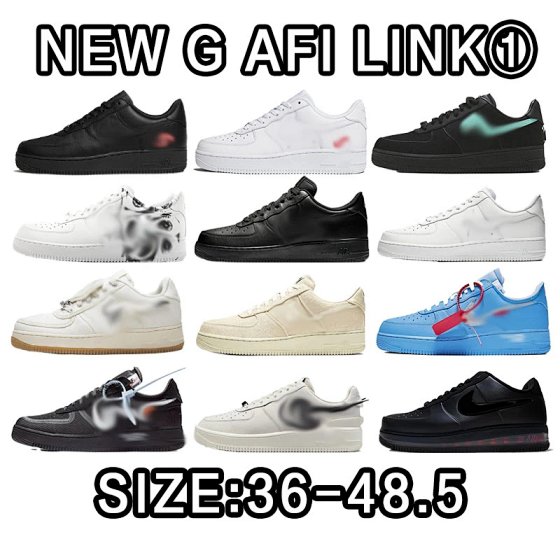 NEW G BATCH A#F1 Link1️⃣ SIZES: 36-48.5