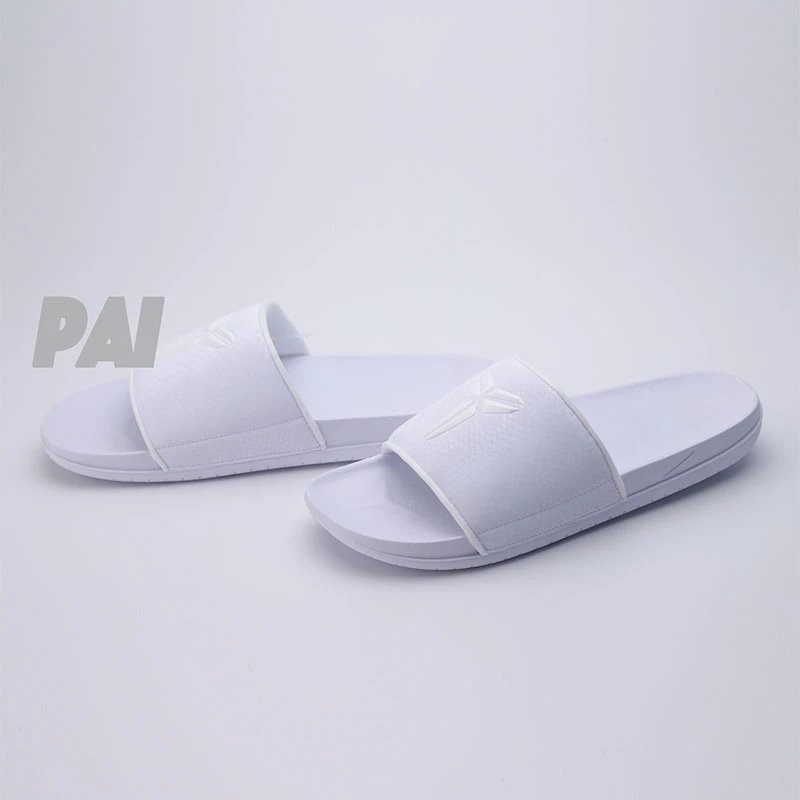 white SKU image
