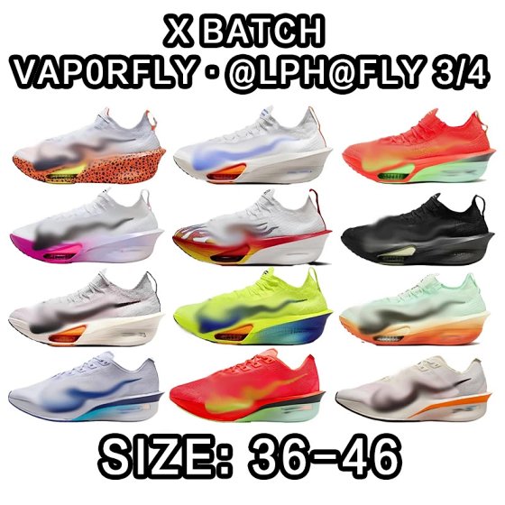 XBATCH Alphafly3 / Vaporfly4 SIZE:36-46