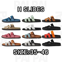 thumbnail for H slide Slide：35-46