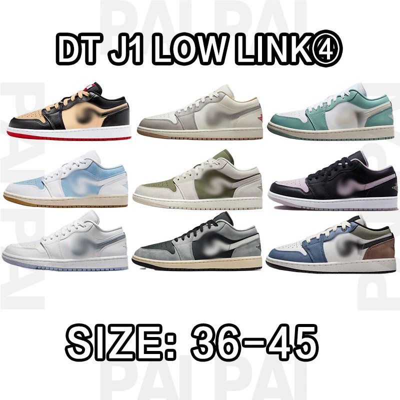 DT J1 Low Link Sneakers in Various Colors, Size 36-45