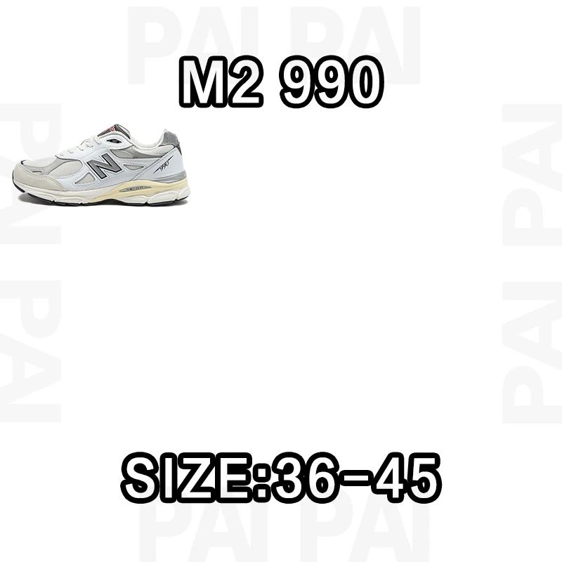New Balance M2 990 W