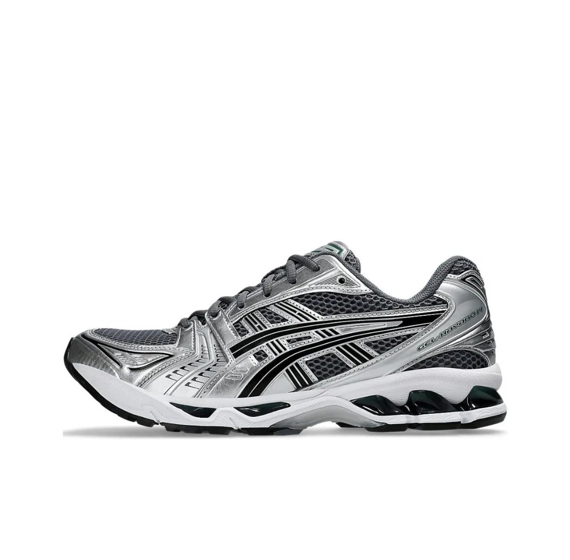 1203A537-020 Silver Gray SKU image