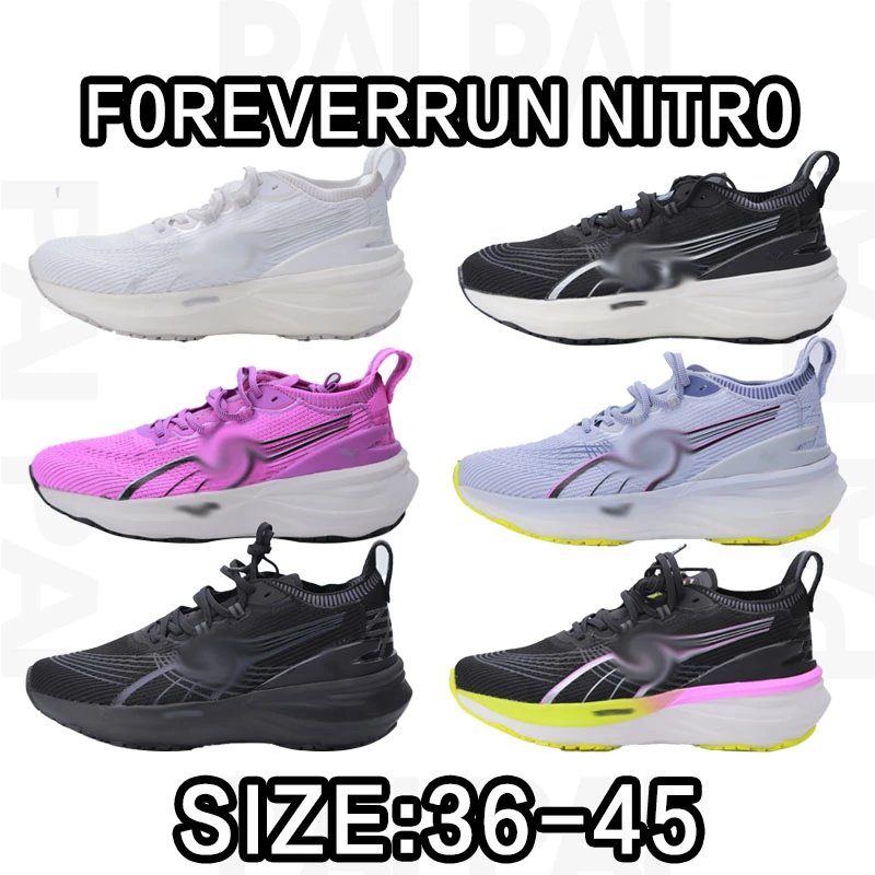 Foreverrun Nitro Run