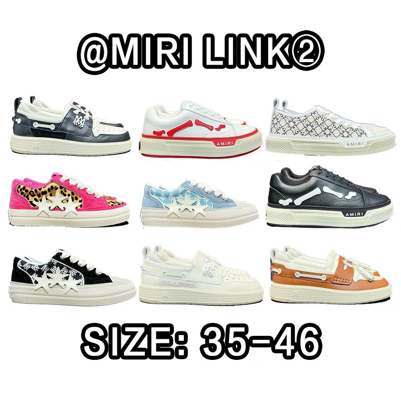 Amiri Link2 Sneakers
