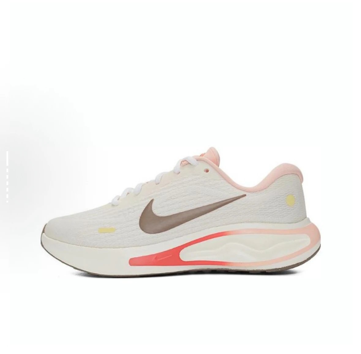 IB 4663-121 White orange SKU image
