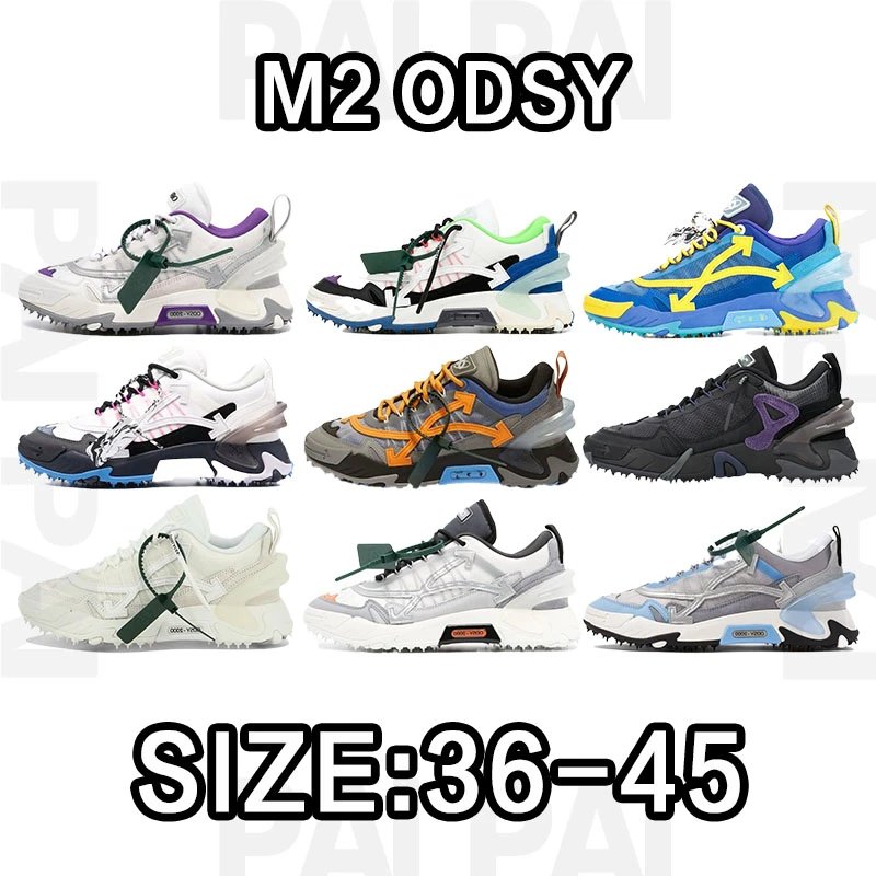 M2 ODSY Multicolor L