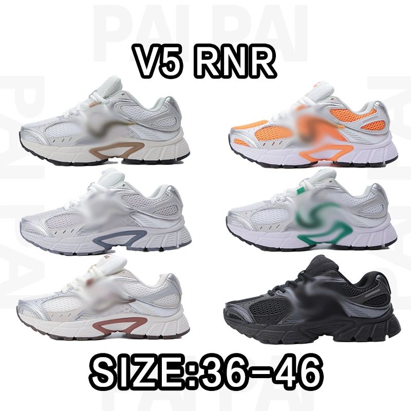 V5 RNR White/Black Running Sneakers