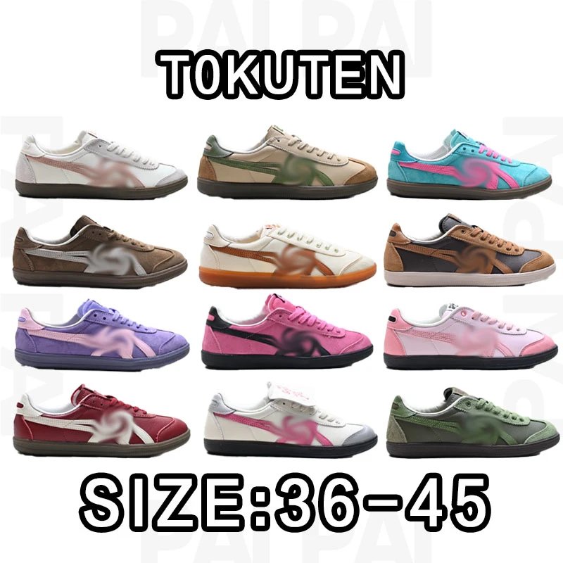 Tokuten Low Top Sneakers