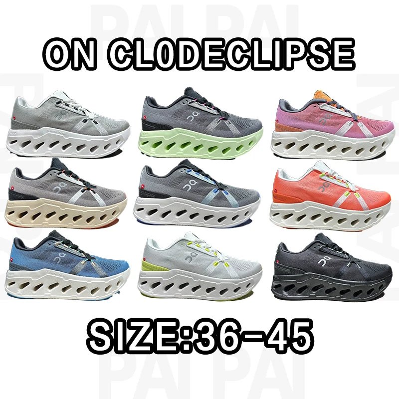 On Cloud Eclipse Run