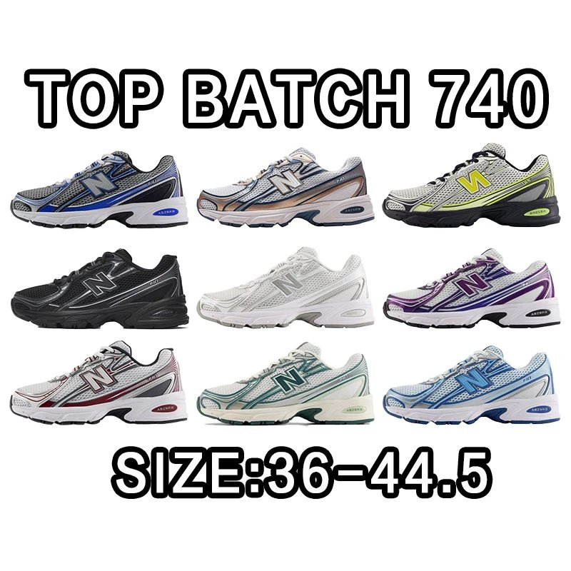 New Balance Top Batch 740 Sneakers