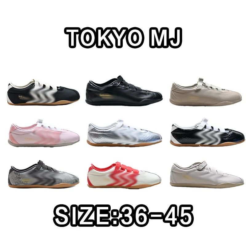 Tokyo MJ Black Low Top Sneakers