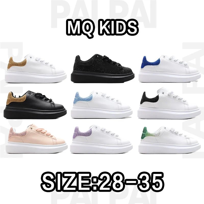 MQ Kids White Leathe