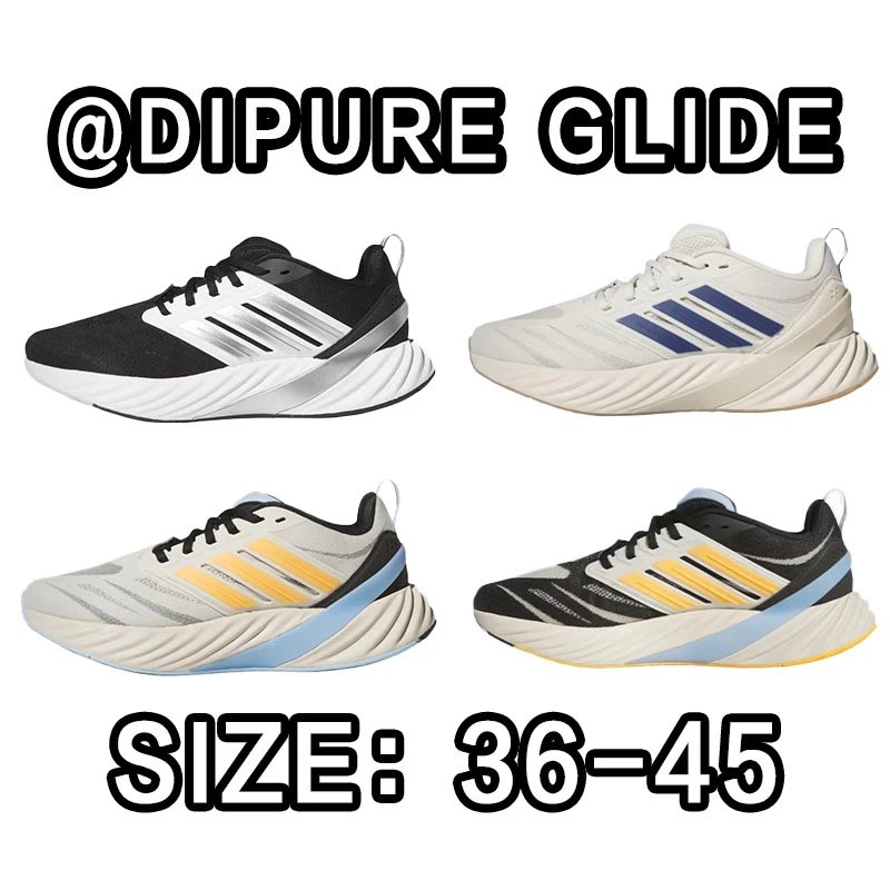 Adidas Dipure Glide 