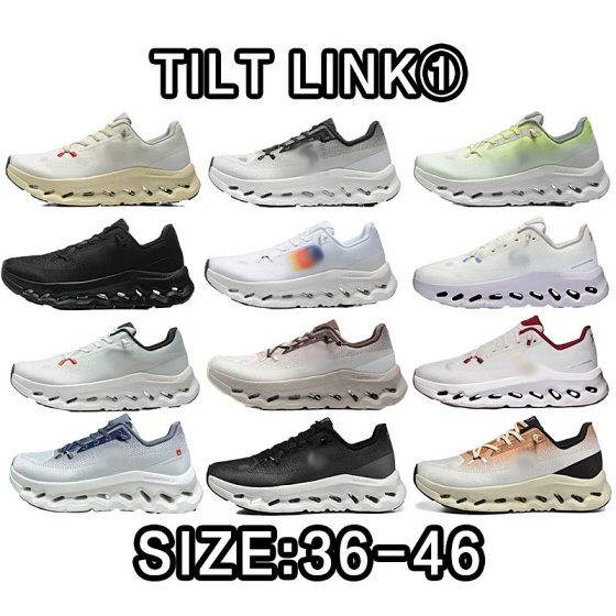 Cl0udtilt Link1 ️⃣ Size:36-46